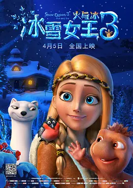 久久精品国产亚洲麻豆